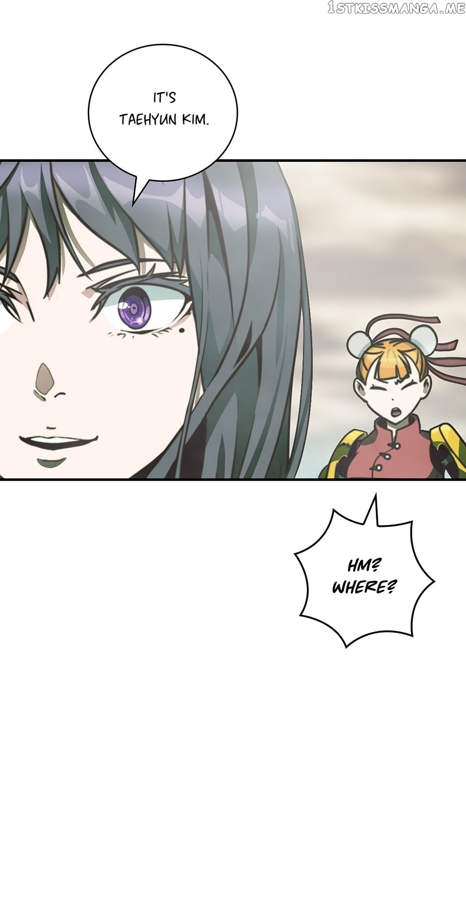 I’m Destined to Greatness! chapter 151 page 16