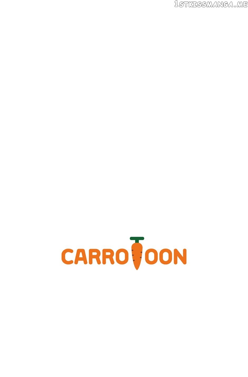 I’m Destined to Greatness! chapter 152 page 82