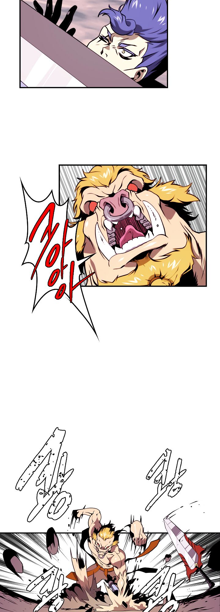 I’m Destined to Greatness! chapter 16 page 3