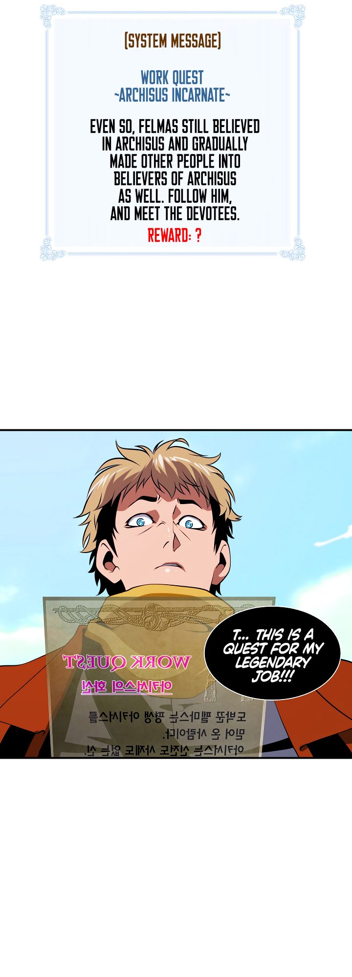 I’m Destined to Greatness! chapter 16 page 34