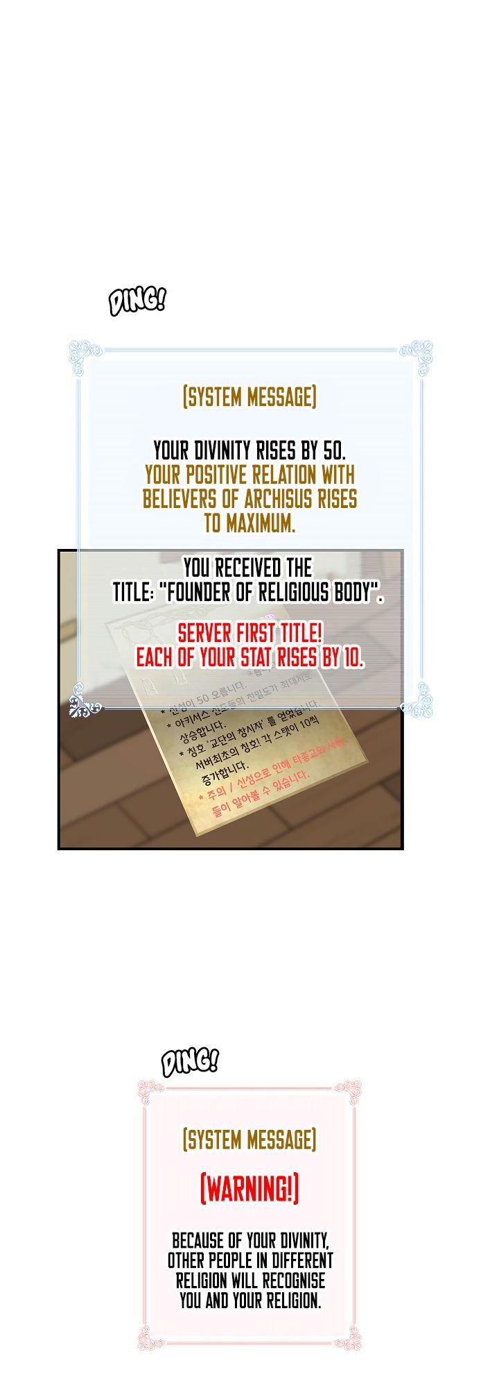 I’m Destined to Greatness! chapter 19 page 10