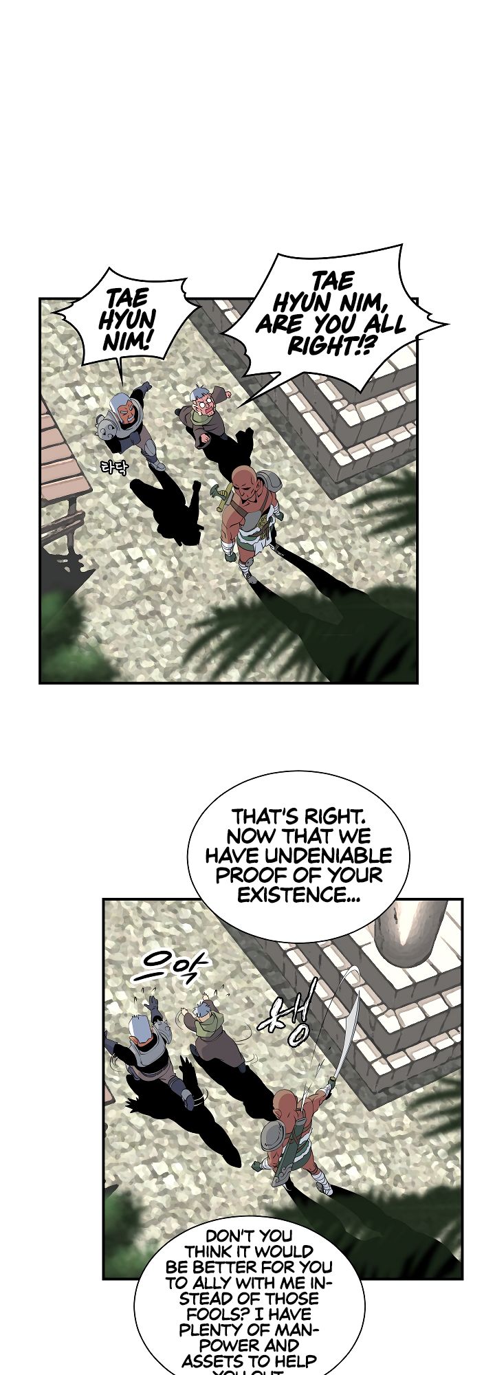 I’m Destined to Greatness! chapter 19 page 29