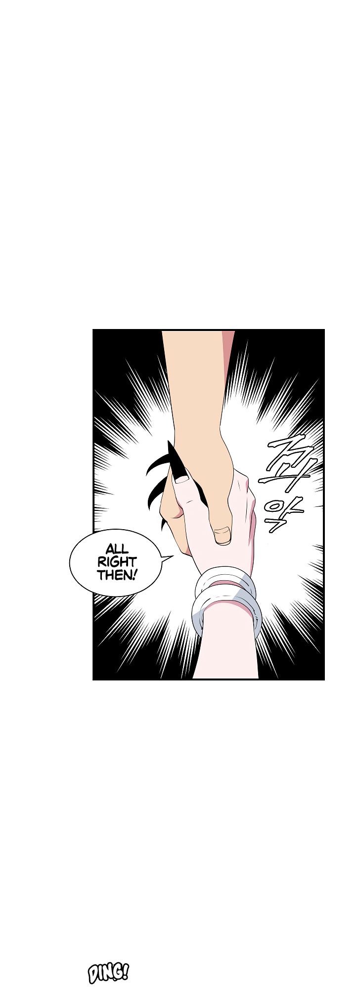 I’m Destined to Greatness! chapter 19 page 47