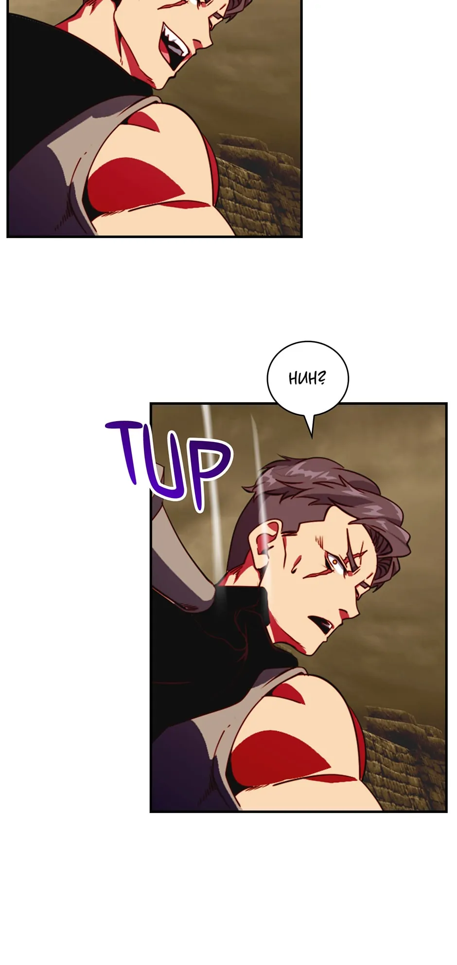 I’m Destined to Greatness! chapter 195 page 57