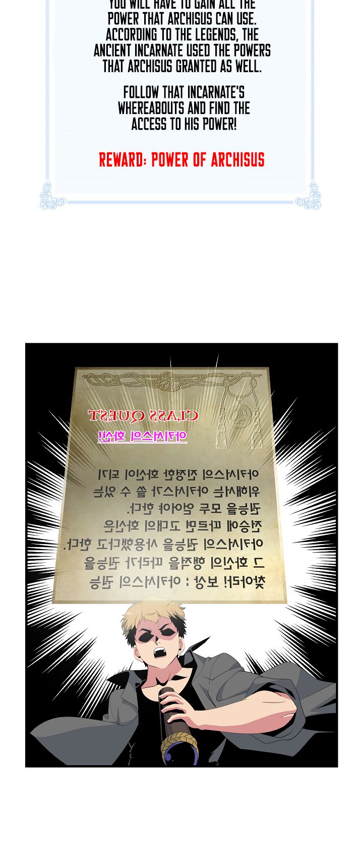 I’m Destined to Greatness! chapter 20 page 3