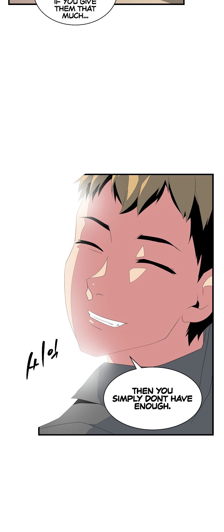 I’m Destined to Greatness! chapter 20 page 39