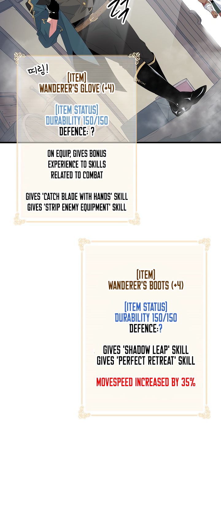 I’m Destined to Greatness! chapter 20 page 48