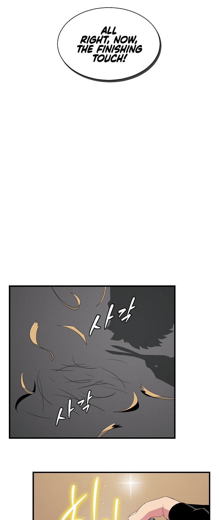 I’m Destined to Greatness! chapter 20 page 52