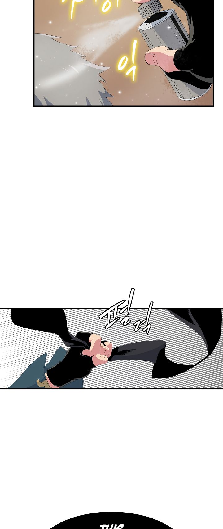 I’m Destined to Greatness! chapter 20 page 53