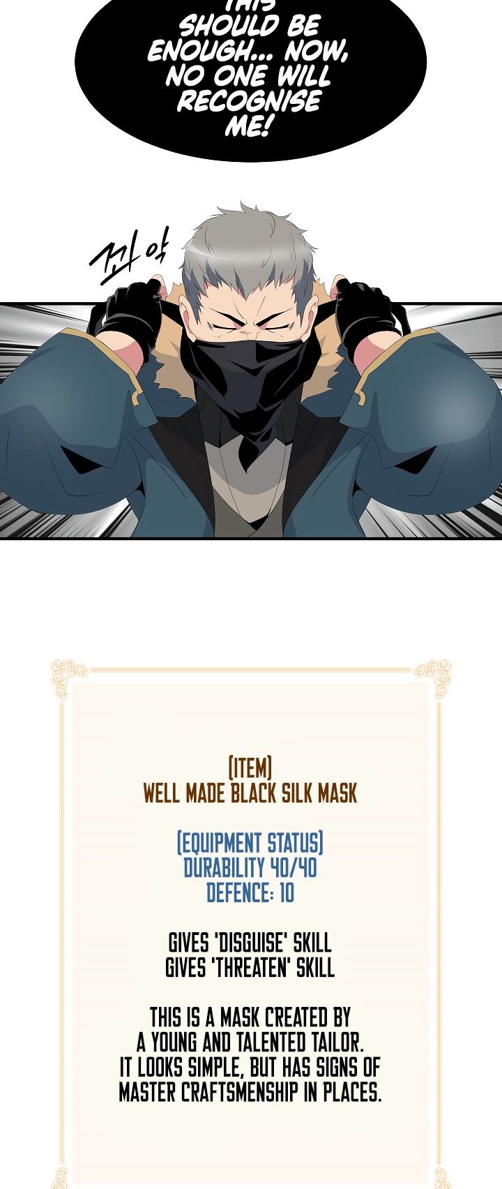 I’m Destined to Greatness! chapter 20 page 54