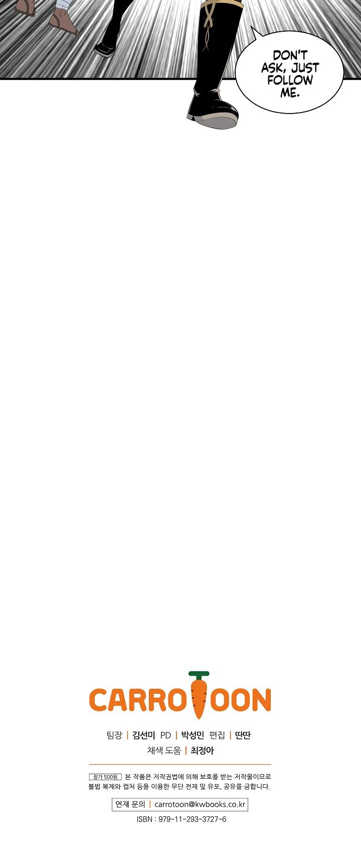 I’m Destined to Greatness! chapter 20 page 57