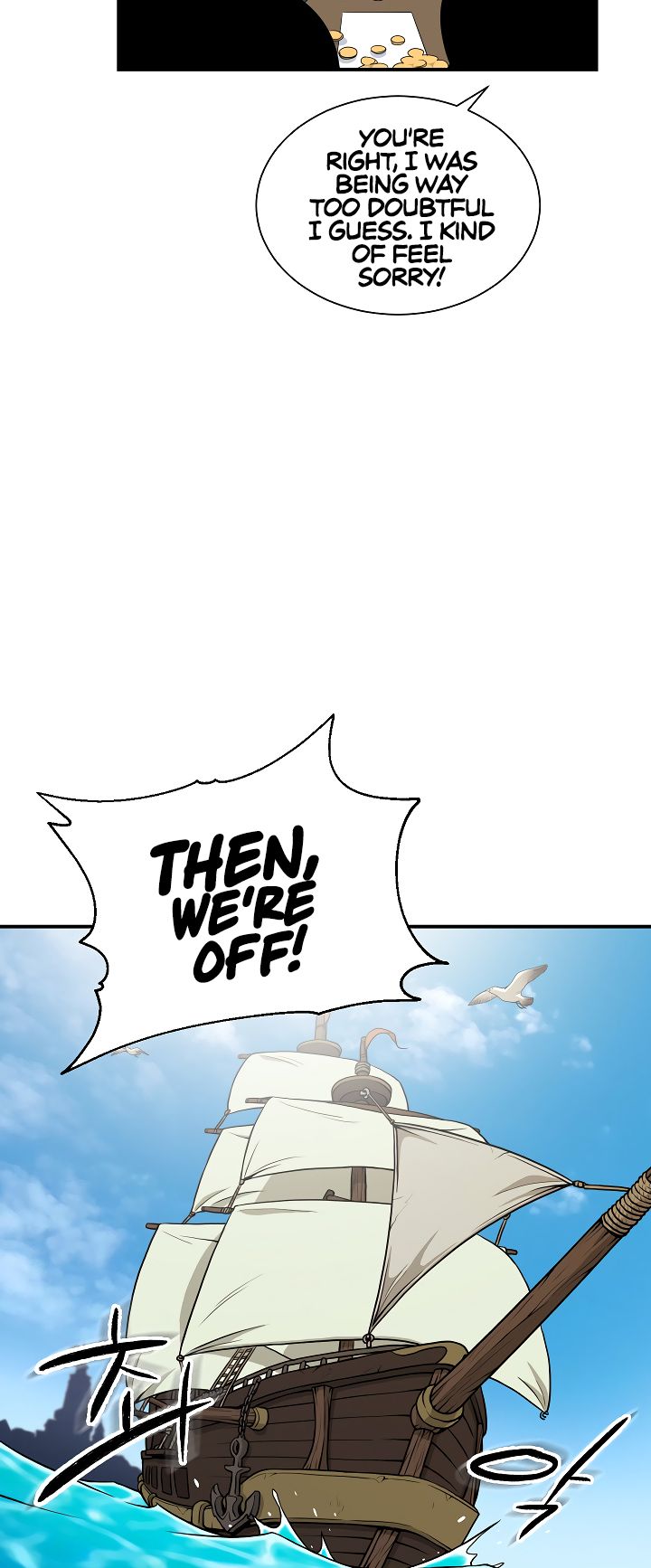 I’m Destined to Greatness! chapter 21 page 26