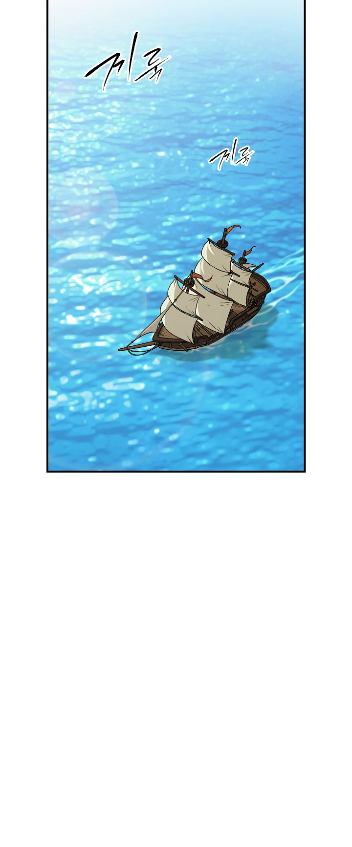 I’m Destined to Greatness! chapter 21 page 30