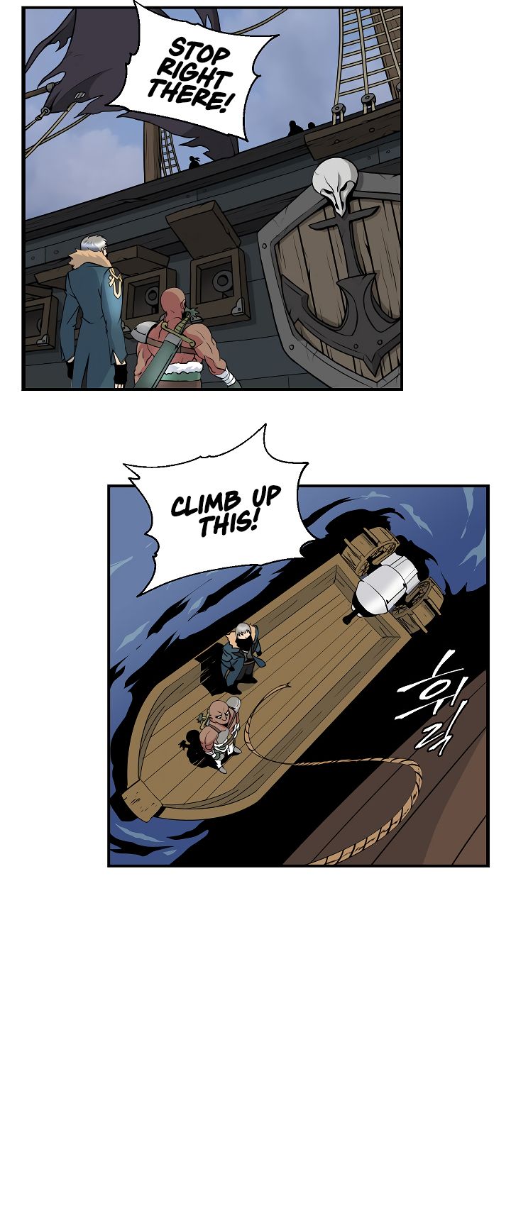 I’m Destined to Greatness! chapter 21 page 35