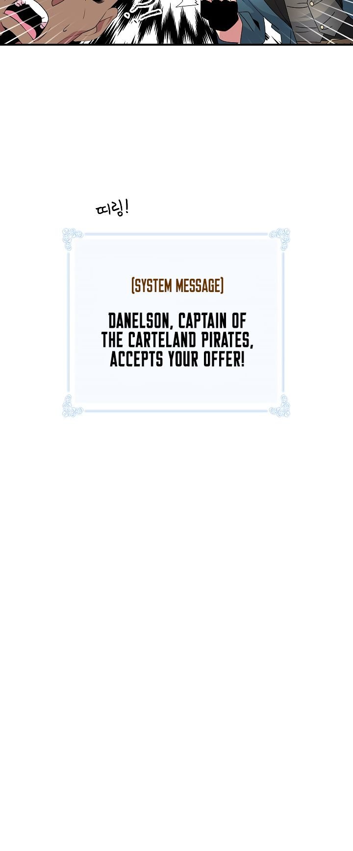 I’m Destined to Greatness! chapter 21 page 47