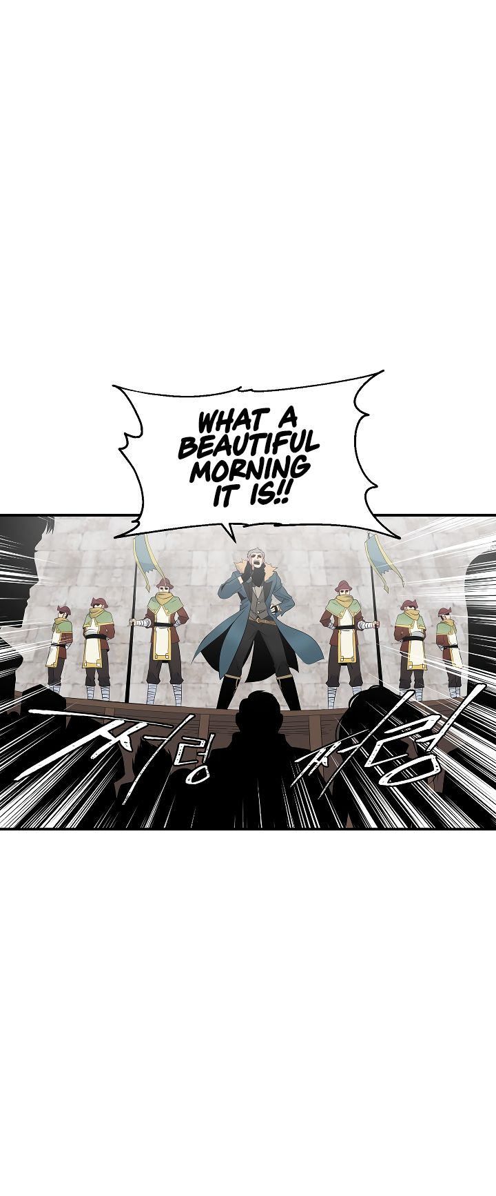 I’m Destined to Greatness! chapter 21 page 6