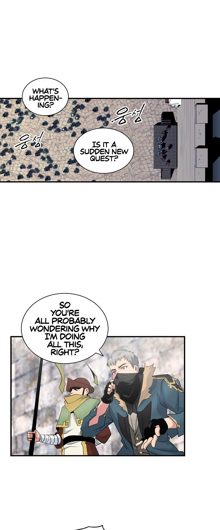 I’m Destined to Greatness! chapter 21 page 7