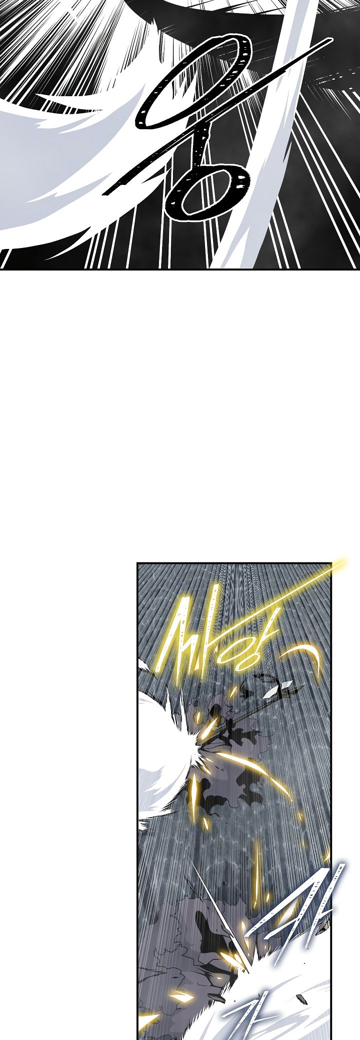 I’m Destined to Greatness! chapter 26 page 10