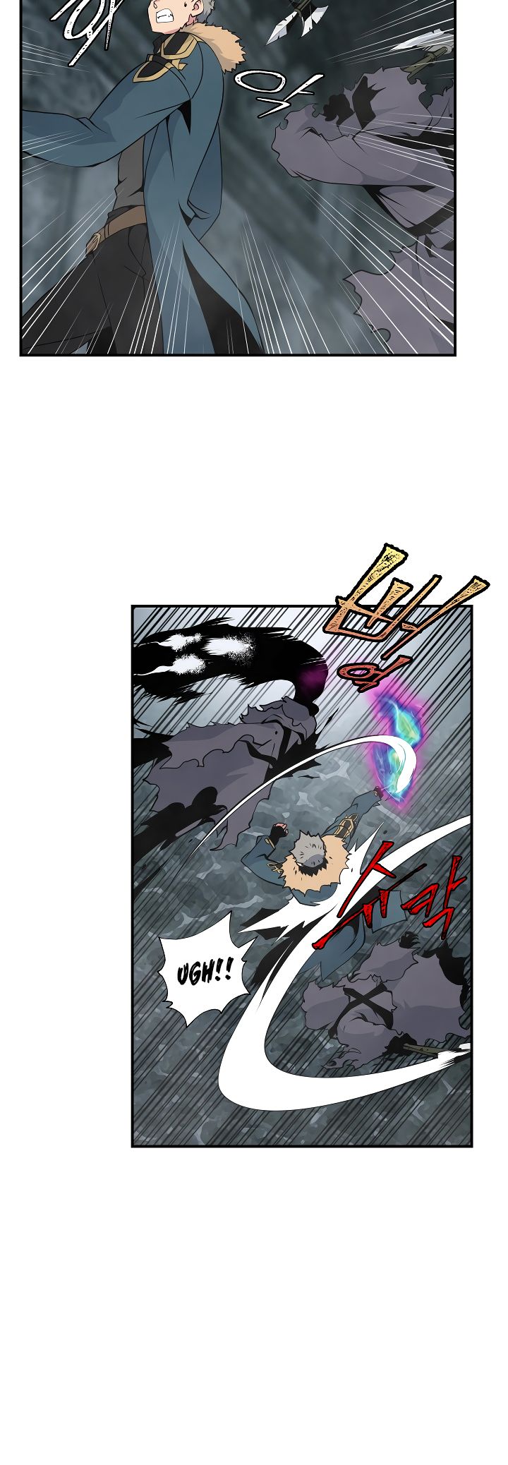 I’m Destined to Greatness! chapter 26 page 12