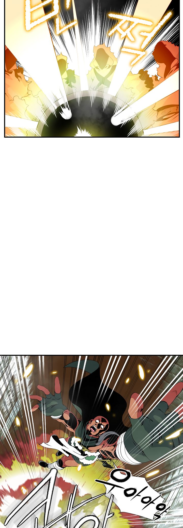 I’m Destined to Greatness! chapter 26 page 19