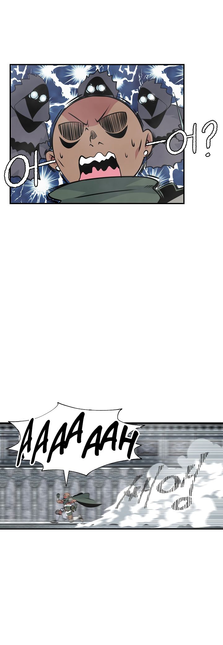 I’m Destined to Greatness! chapter 26 page 23