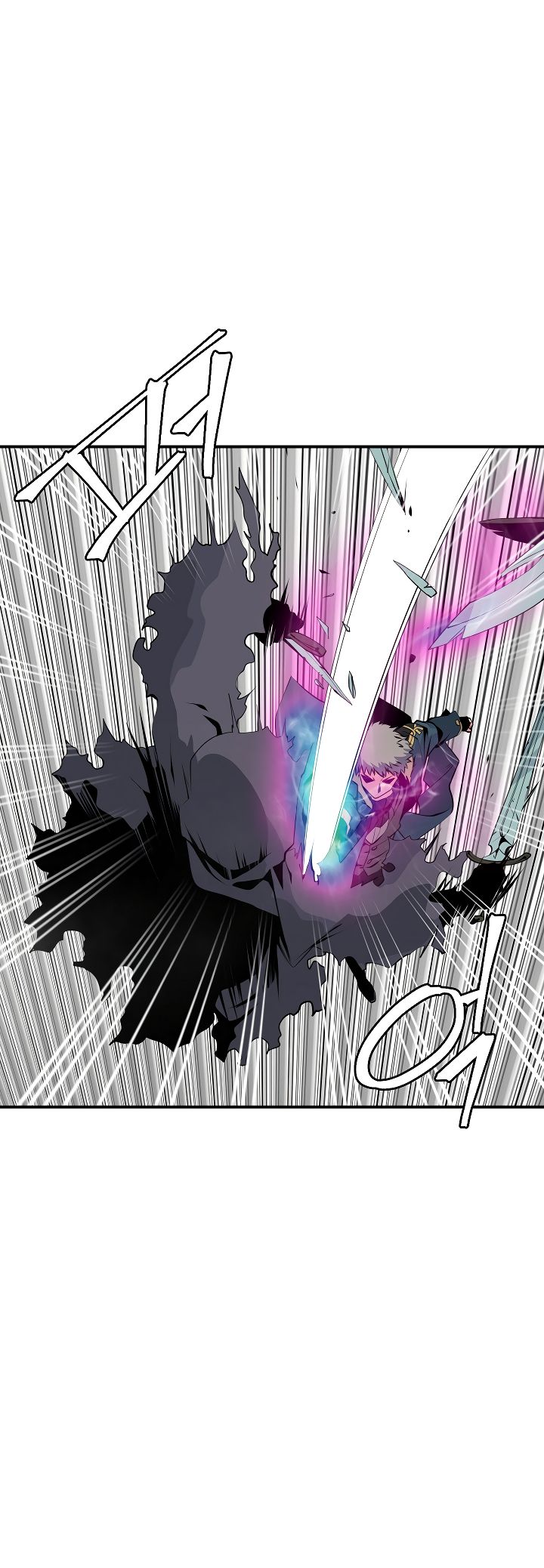 I’m Destined to Greatness! chapter 26 page 3