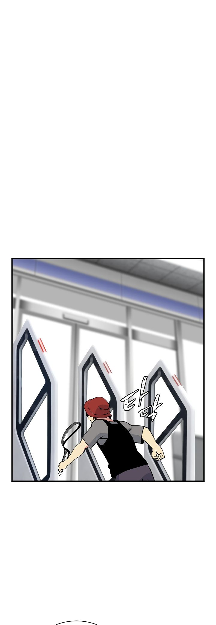 I’m Destined to Greatness! chapter 26 page 33