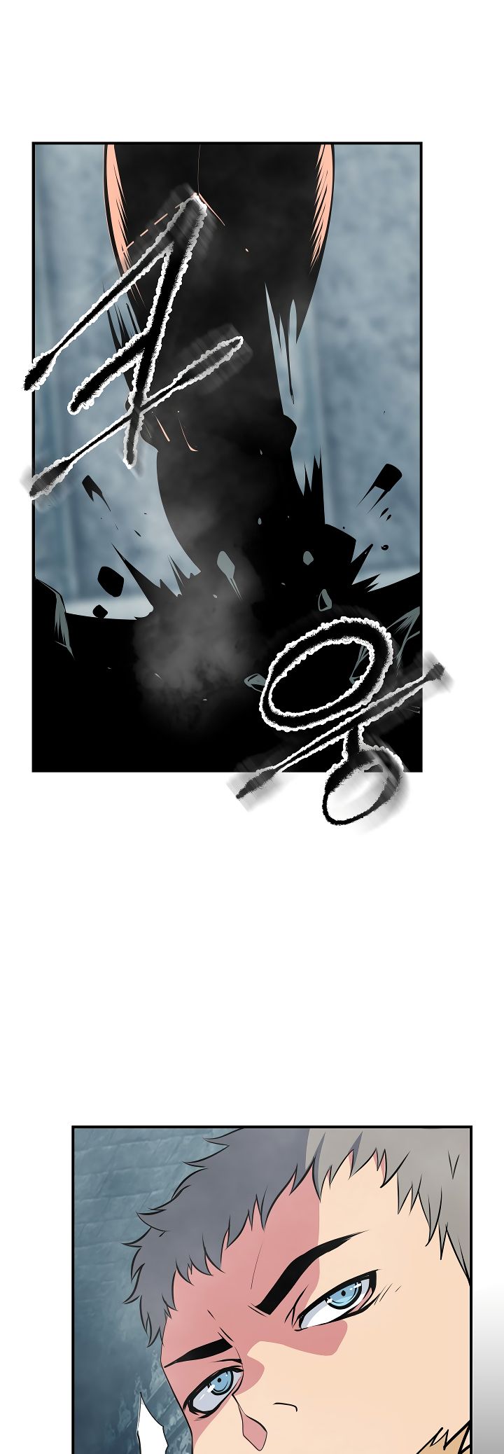 I’m Destined to Greatness! chapter 26 page 45