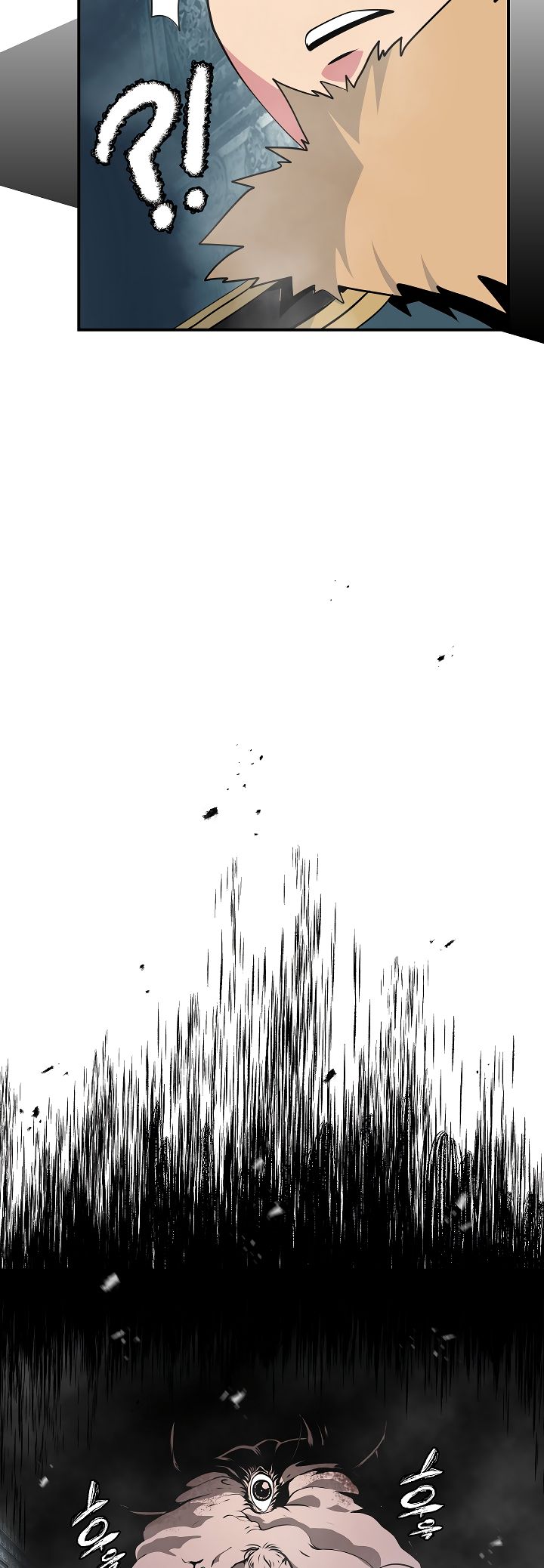 I’m Destined to Greatness! chapter 26 page 46