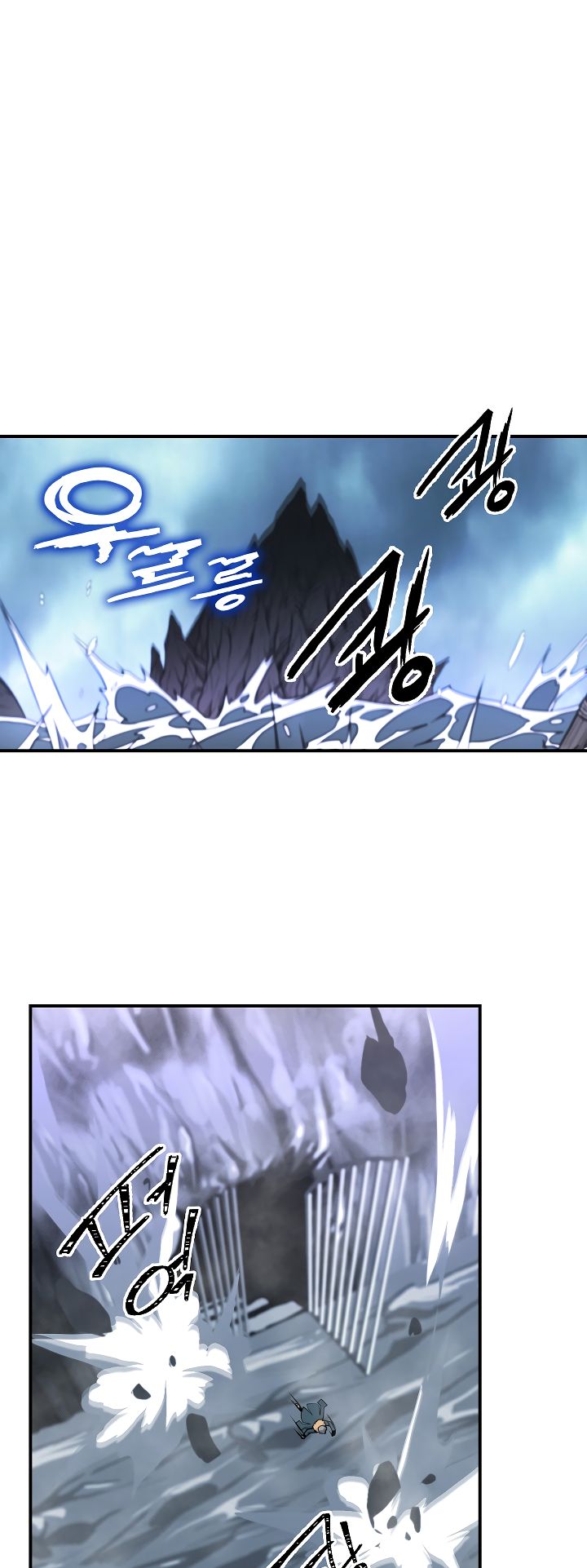 I’m Destined to Greatness! chapter 28 page 20