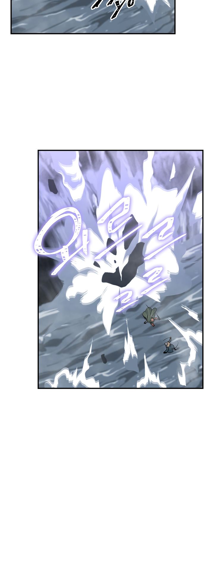 I’m Destined to Greatness! chapter 28 page 21