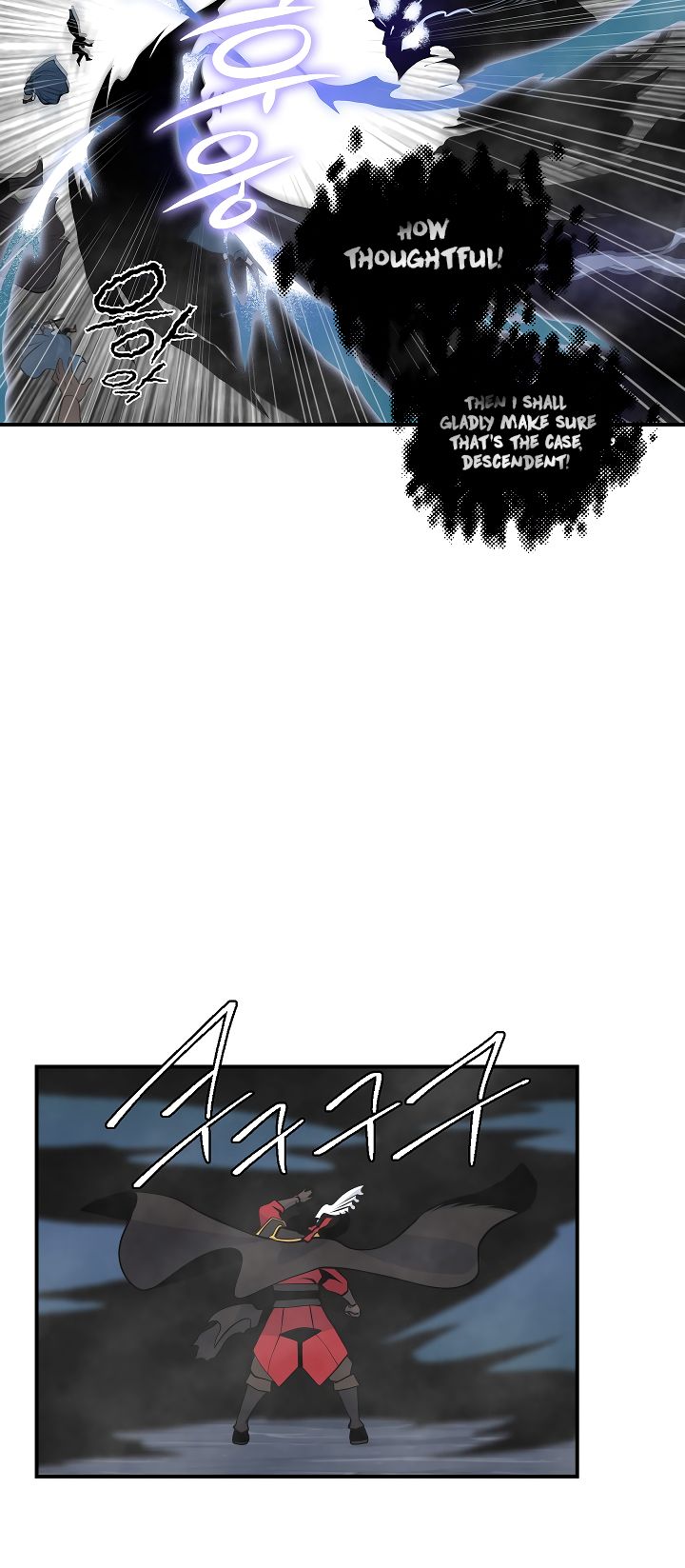 I’m Destined to Greatness! chapter 28 page 40