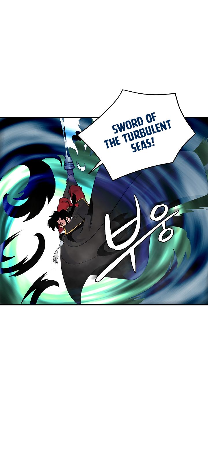 I’m Destined to Greatness! chapter 28 page 42