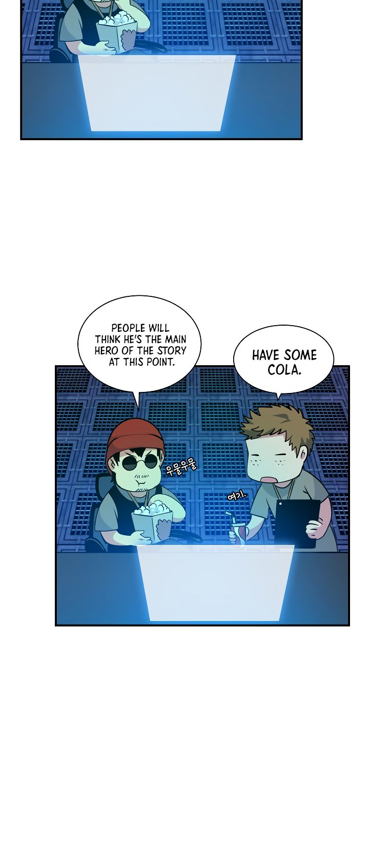 I’m Destined to Greatness! chapter 28 page 45