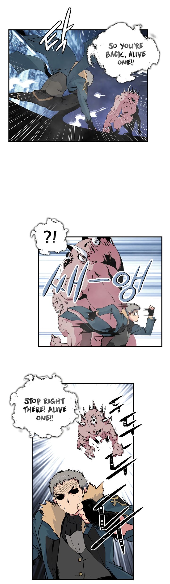 I’m Destined to Greatness! chapter 28 page 5