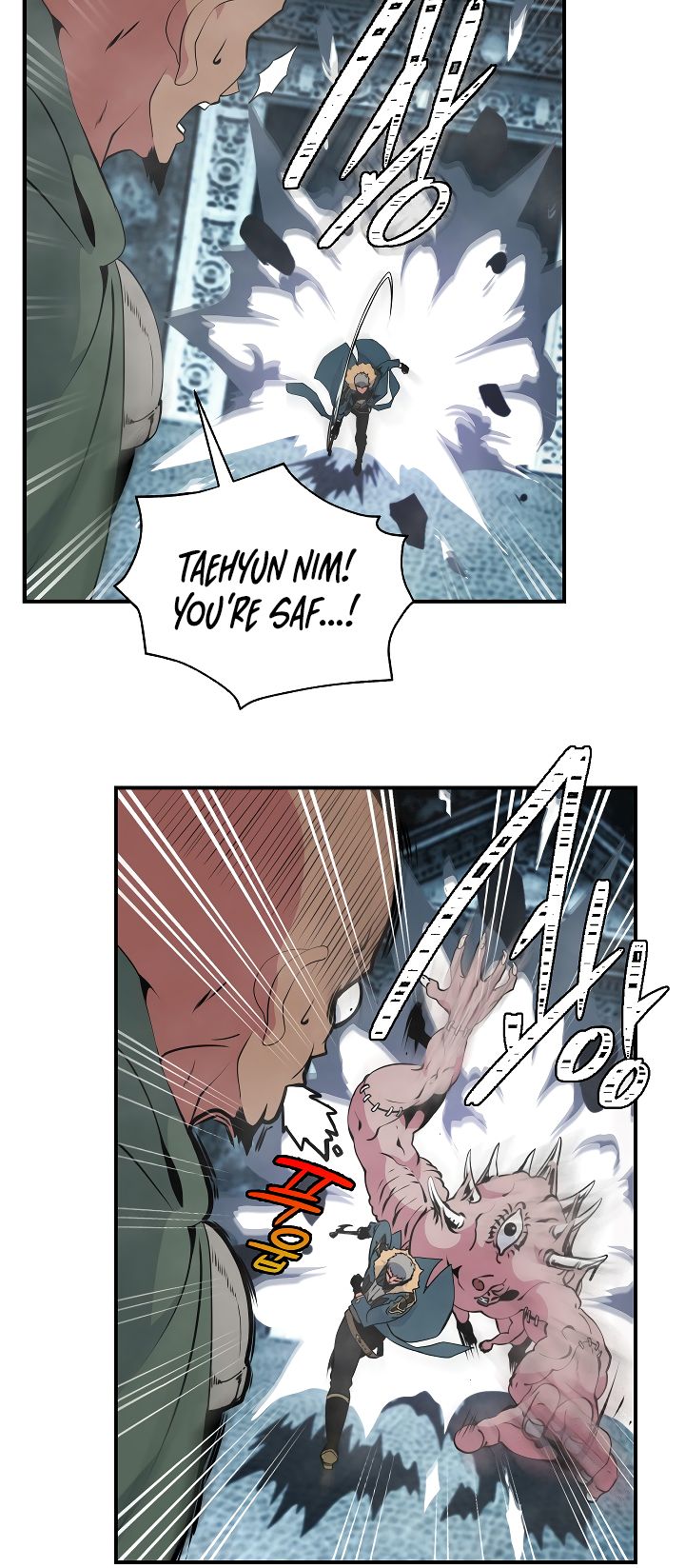 I’m Destined to Greatness! chapter 28 page 8