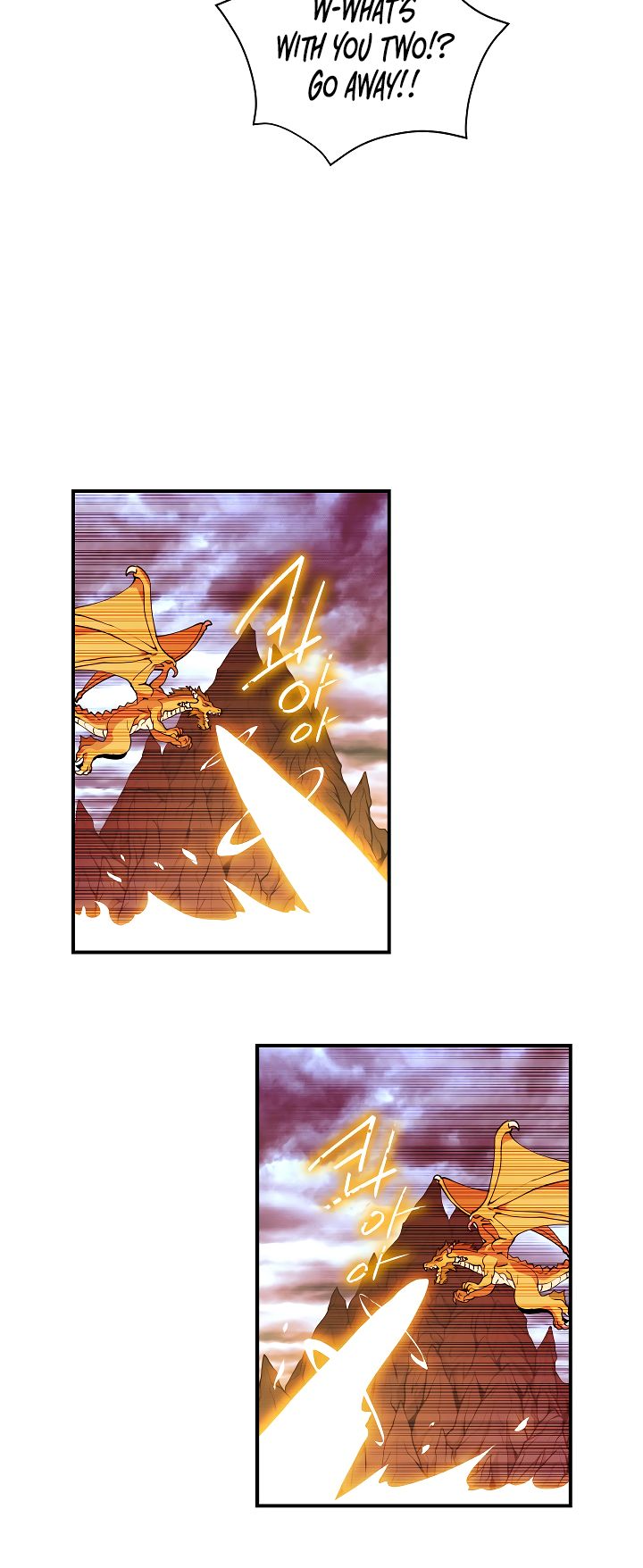 I’m Destined to Greatness! chapter 30 page 26