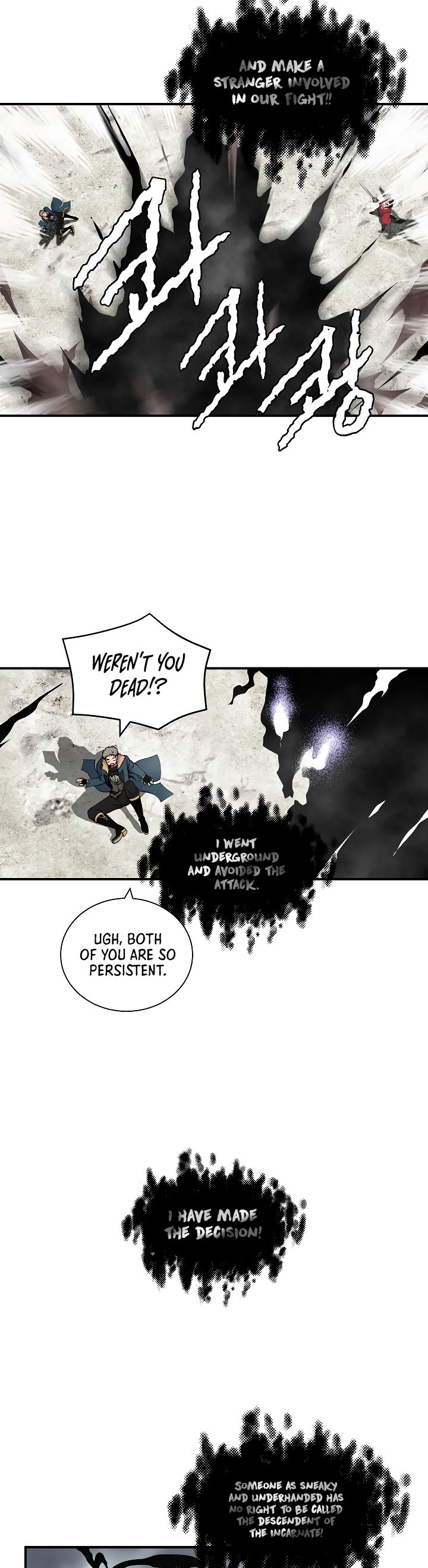 I’m Destined to Greatness! chapter 31 page 13