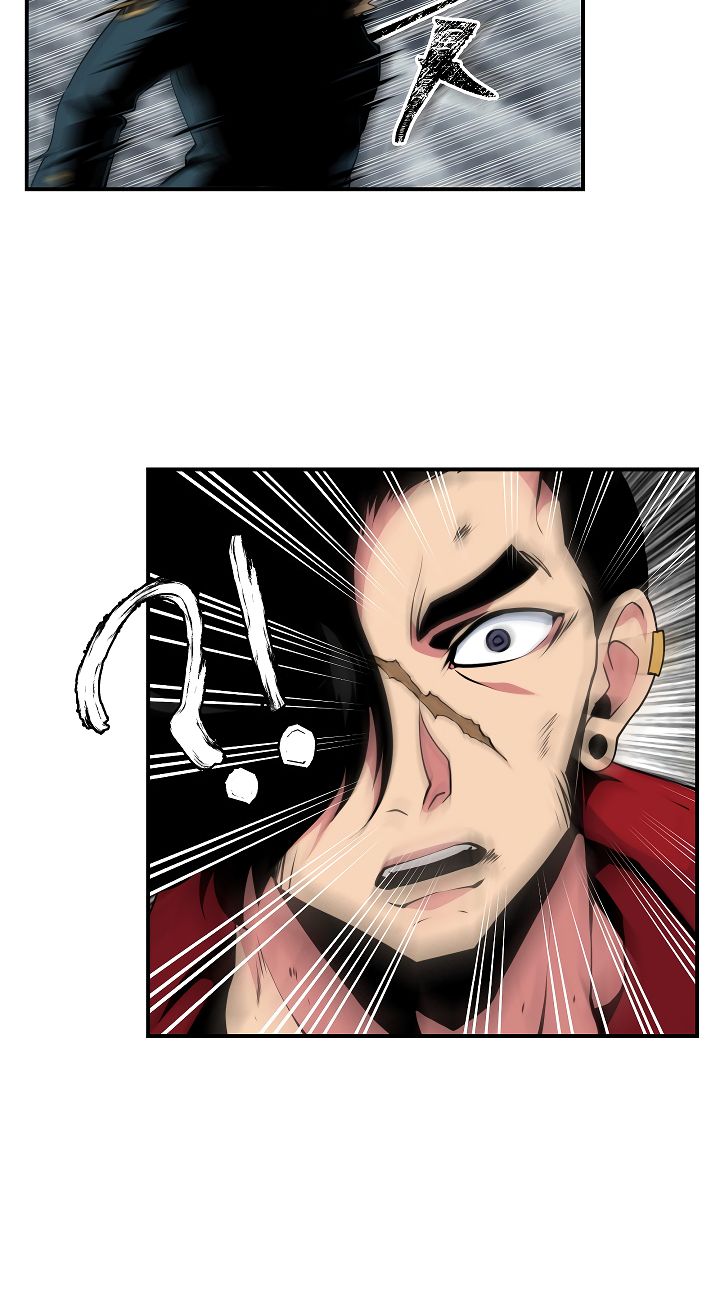 I’m Destined to Greatness! chapter 31 page 26