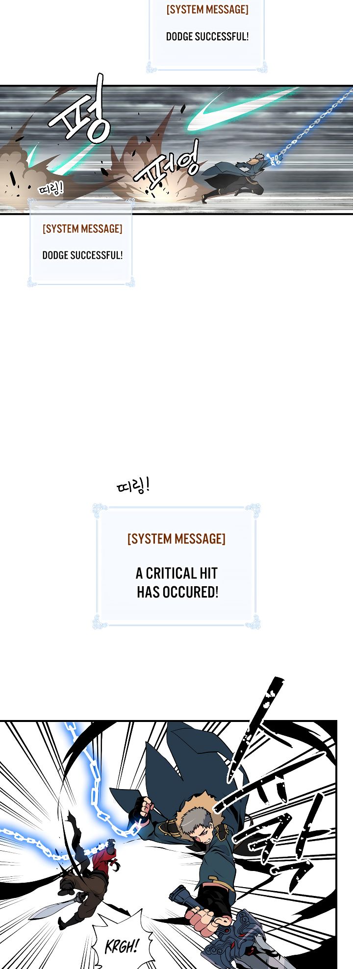 I’m Destined to Greatness! chapter 31 page 4