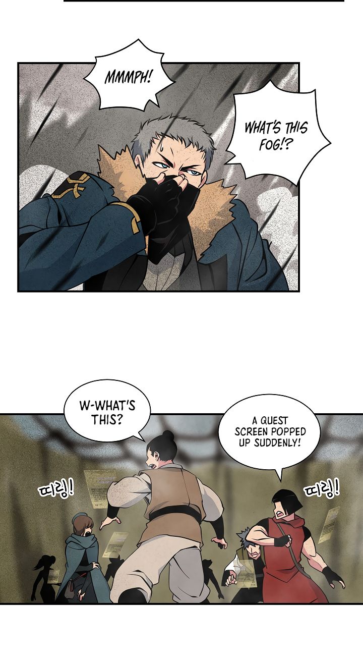 I’m Destined to Greatness! chapter 31 page 46