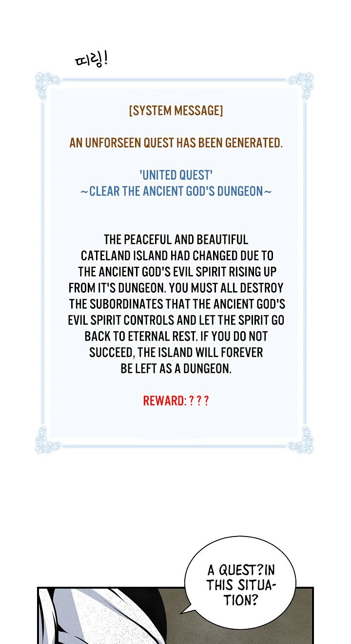 I’m Destined to Greatness! chapter 31 page 47