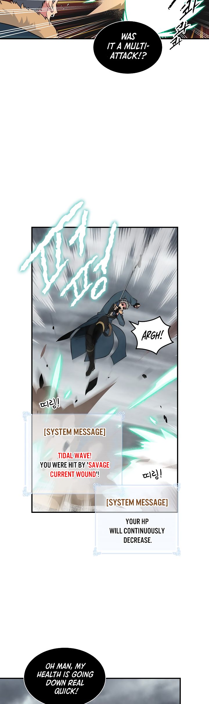 I’m Destined to Greatness! chapter 31 page 8