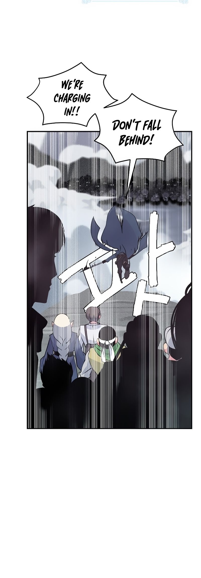 I’m Destined to Greatness! chapter 32 page 13