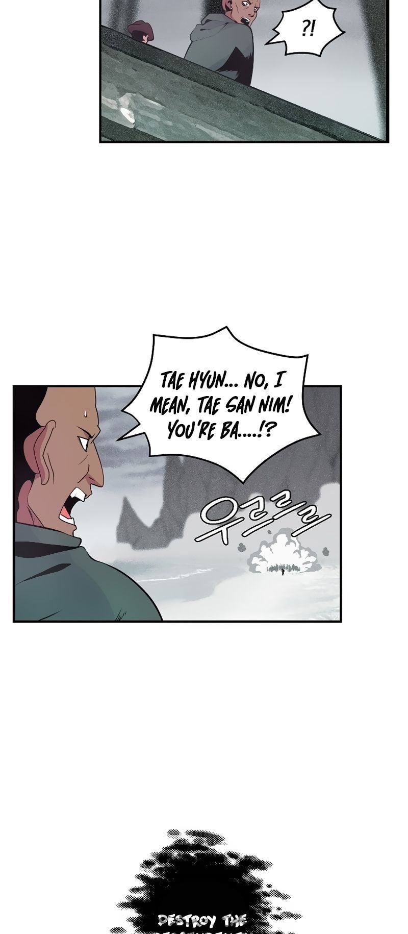 I’m Destined to Greatness! chapter 32 page 15