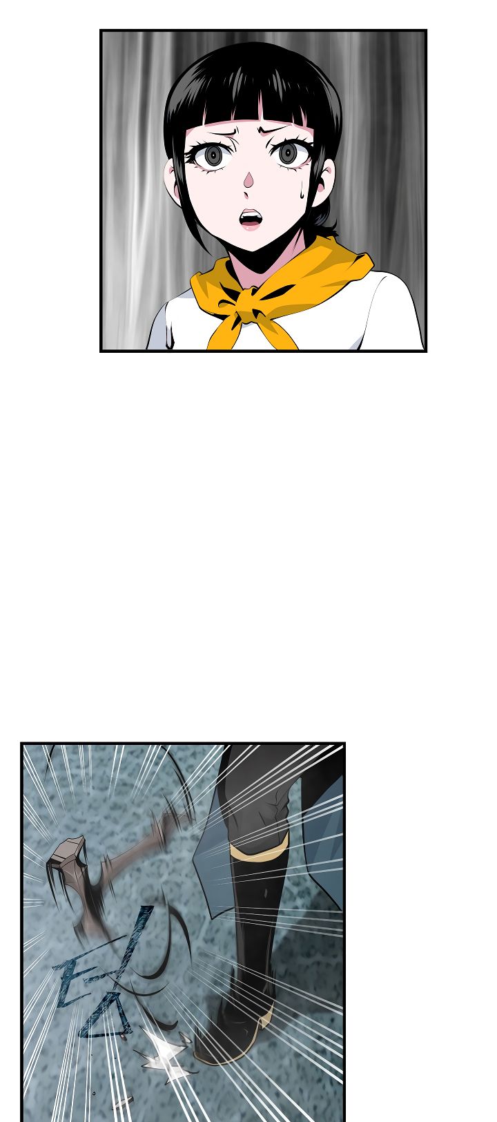 I’m Destined to Greatness! chapter 35 page 11