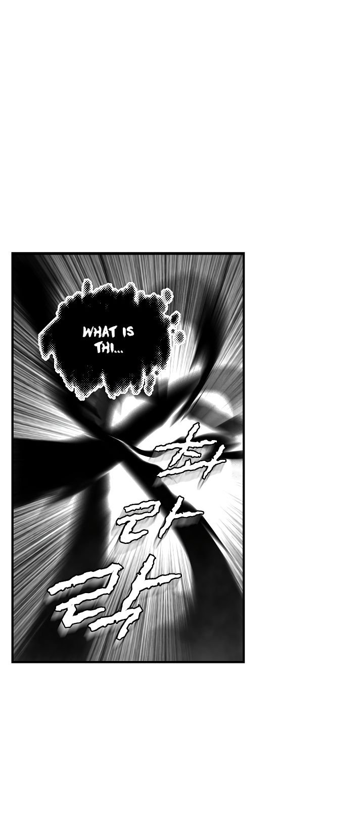 I’m Destined to Greatness! chapter 35 page 17