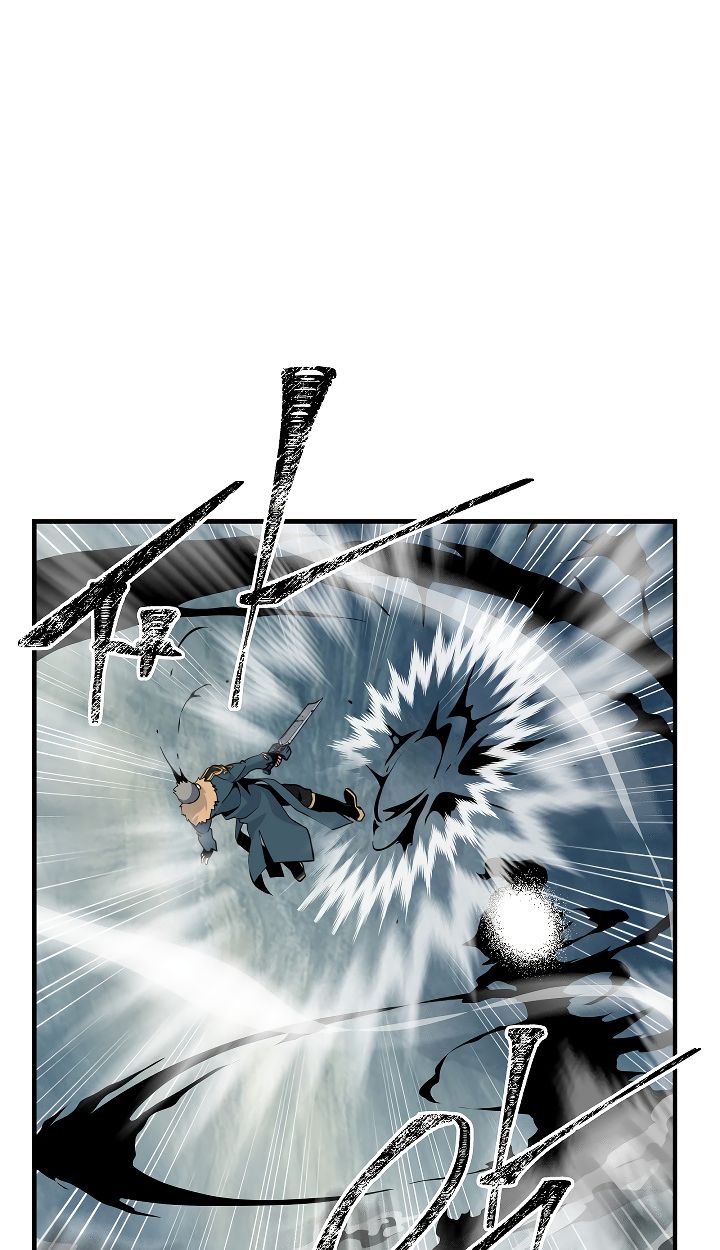 I’m Destined to Greatness! chapter 35 page 2