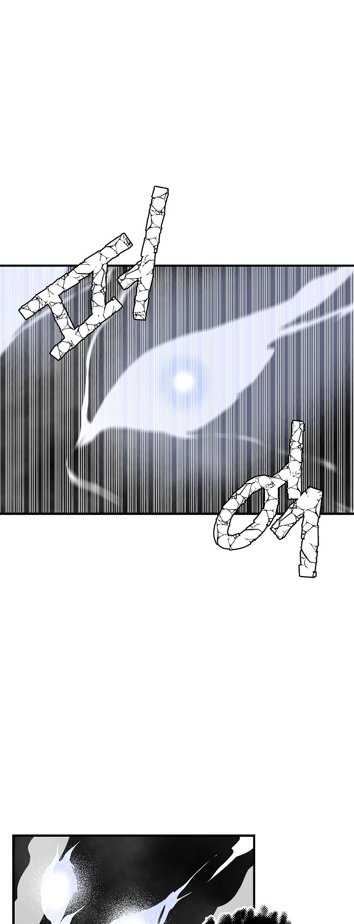 I’m Destined to Greatness! chapter 35 page 20