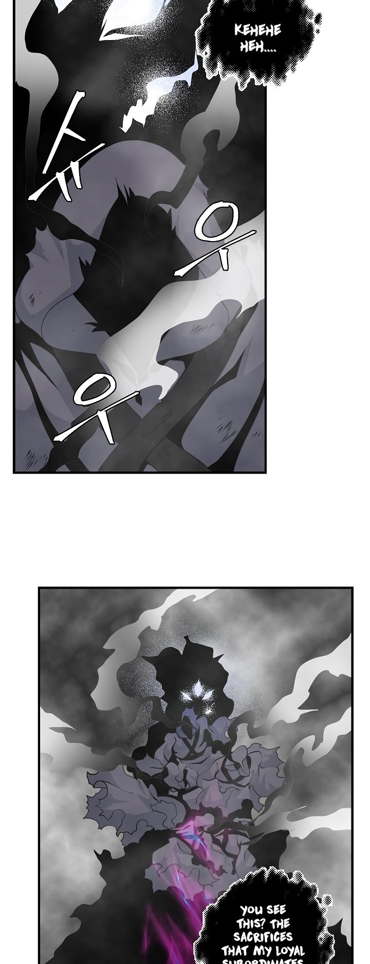 I’m Destined to Greatness! chapter 35 page 21